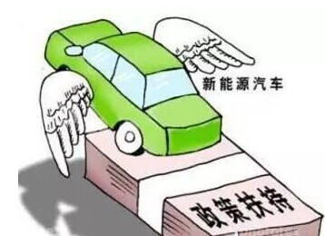 驚！新能源客車倒閉80%？新能源政策的出臺將何去何從