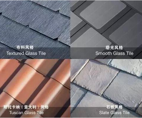 有顏值能發(fā)電 太陽(yáng)能如何走向房頂和馬路？